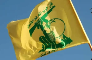 Hezbollah