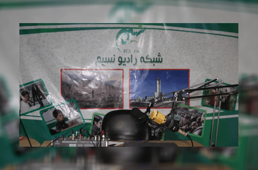 رادیو نسیم پس از ۱۳ سال خاموش شد
