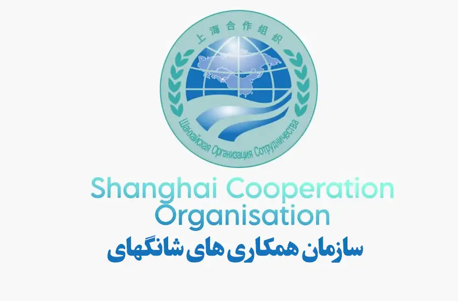حذف نام طالبان از فهرست اشتراک کنندگان نشست شانگهای در چین