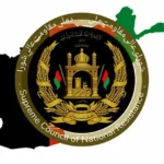 شورای عالی مقاومت ملی برای نجات افغانستان در بیانیه‌ای به مناسبت سالروز فاجعه اسد 1378، ضمن گرامی‌داشت یاد قربانیان، بر ادامه مبارزه برای عدالت، آزادی و مردم‌سالاری تأکید کرد و طالبان را به ستمگری علیه مردم متهم نمود.