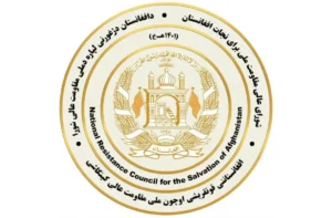 شورای مقاومت ملی: تسلط طالبان استقلال و عزت ملی افغانستان را خدشه‌دار کرده است