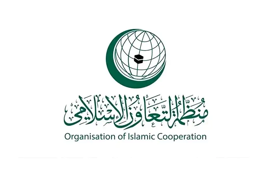 بیانیۀ پایانی نشست جده: محکومیت تجاوزات اسرائیل و درخواست اقدام فوری شورای امنیت