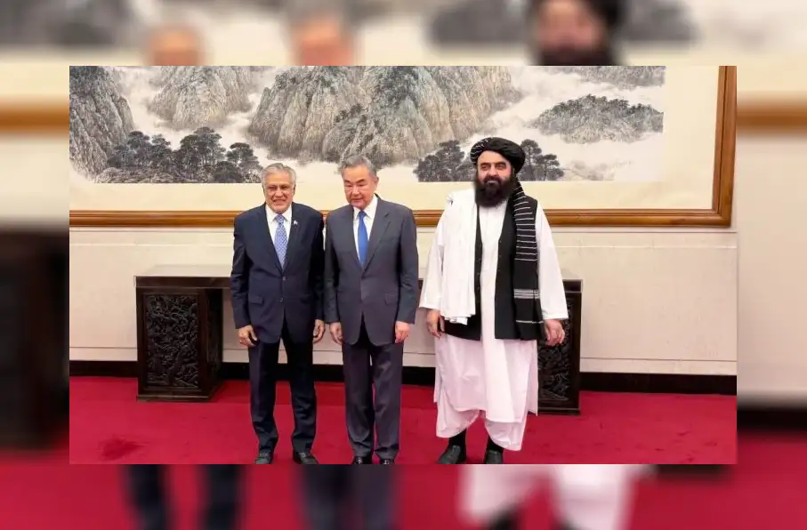 نشست سه‌جانبه چین، پاکستان و طالبان فردا در کابل برگزار می‌شود