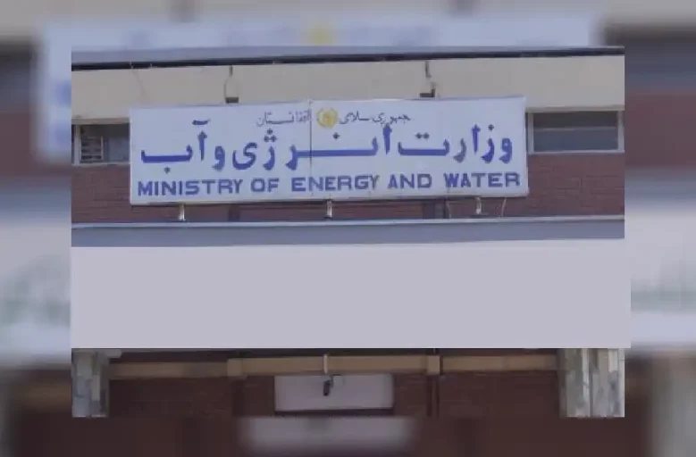 وزارت انرژی و آب طالبان درباره خطر سیلاب در چندین ولایت هشدار داد