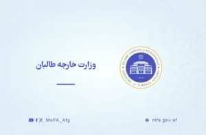 طالبان: گزارش یوناما اتهامات بی‌اساس و غیرمستند است