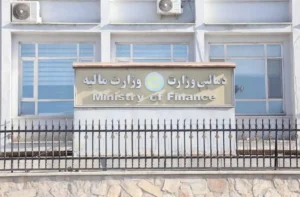 وزارت مالیه طالبان از نصب دوربین های امنیتی در گمرکات افغانستان خبر داد