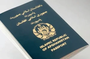 آغاز خدمات خدمات توزیع مستقیم پاسپورت تا درب خانه در هرات