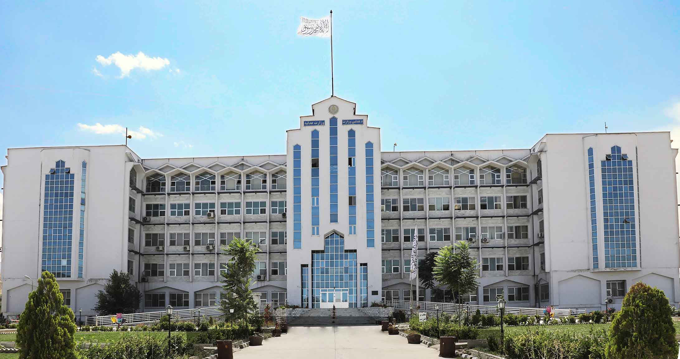 طالبان بیش از ۱۴۰۰ جریب زمین را در لوگر دولتی اعلام کرد