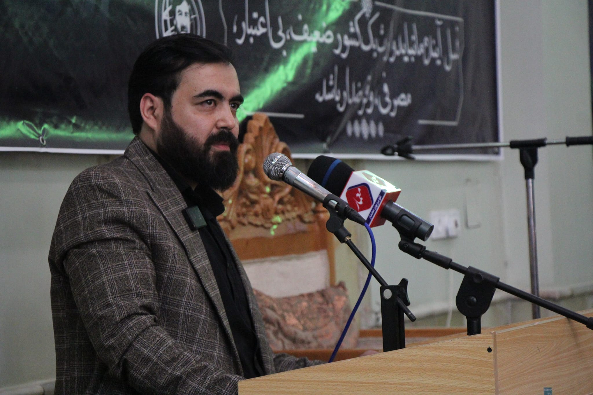 پیام رهبر حزب اقتدار ملی افغانستان به مناسبت سالروز شهادت احمد شاه مسعود, قهرمان ملی افغانستان