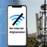 سازمان ملل: قطع اینترنت در افغانستان جان مردم را تهدید می‌کند