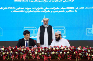 امضای تفاهم‌نامه‌های ۱۳۳ میلیون دالری میان سکتور خصوصی افغانستان و قزاقستان