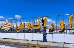 تغییر کاربری هوتل‌ها و تالارها در کابل به مارکیت سنگ‌های قیمتی