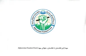 Freedom Front