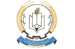 بیانیه حزب اقتدار ملی افغانستان و تشکیلات شهید کاظمی در پی زمی لرزه شرق افغانستان