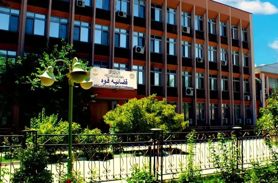 تغییرات گسترده در دادگاه عالی گروه طالبان