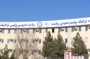 ریاست ترافیک