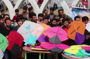 روز جهانی صلح؛ اتحادیه فعالان حقوق بشر: مردم افغانستان همچنان از صلح، عدالت و امنیت محروم‌اند