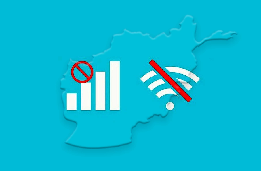 قطع اینترنت در افغانستان؛ اینترنت فایبر نوری را در پروان نیز قطع کردند