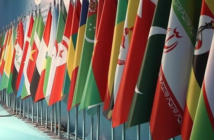 نشست فوق‌العاده سران کشورهای اسلامی و عربی در دوحه برگزار می‌شود