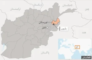 تیراندازی طالبان بر معترضان در ولایت نورستان ۴ کشته برجا گذاشت