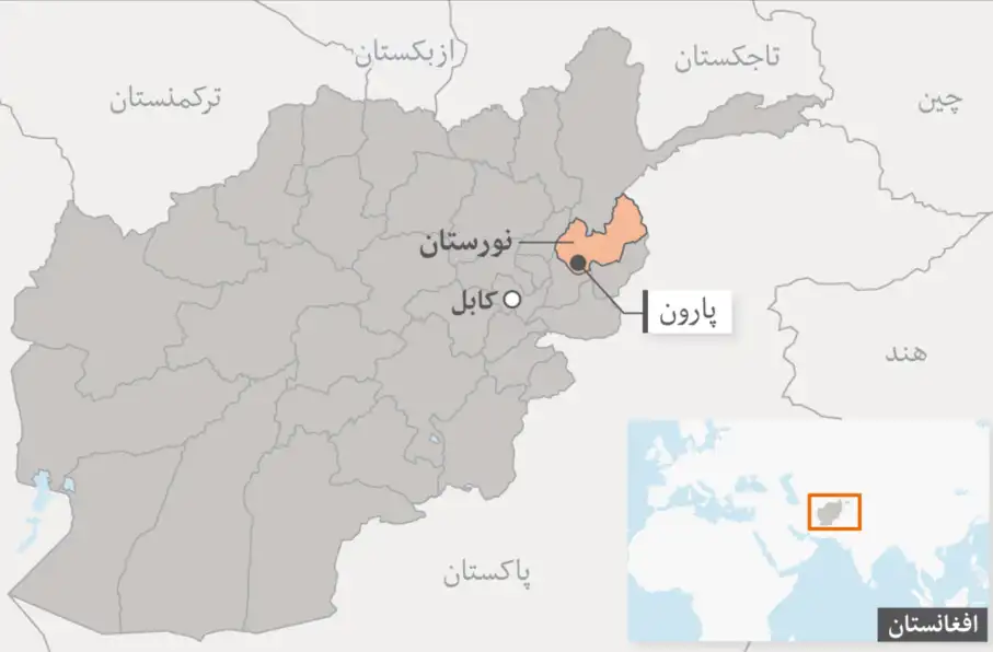 تیراندازی طالبان بر معترضان در ولایت نورستان ۴ کشته برجا گذاشت