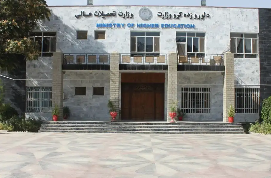 طالبان ۵۰ محدودیت جدید برای استادان و دانشجویان دانشگاه‌ها وضع کرد