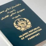 راهاندازی بخش خدمات سریع توزیع پاسپورت برای تسهیل امور شهروندان