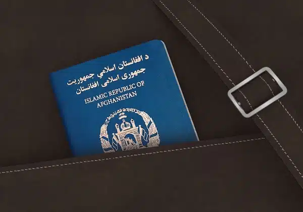 پاسپورت افغانستان در قعر شاخص جهانی ۲۰۲۶ قرار گرفت