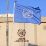 یوناما: گزارش جدید سازمان ملل درباره افغانستان فردا منتشر می‌شود