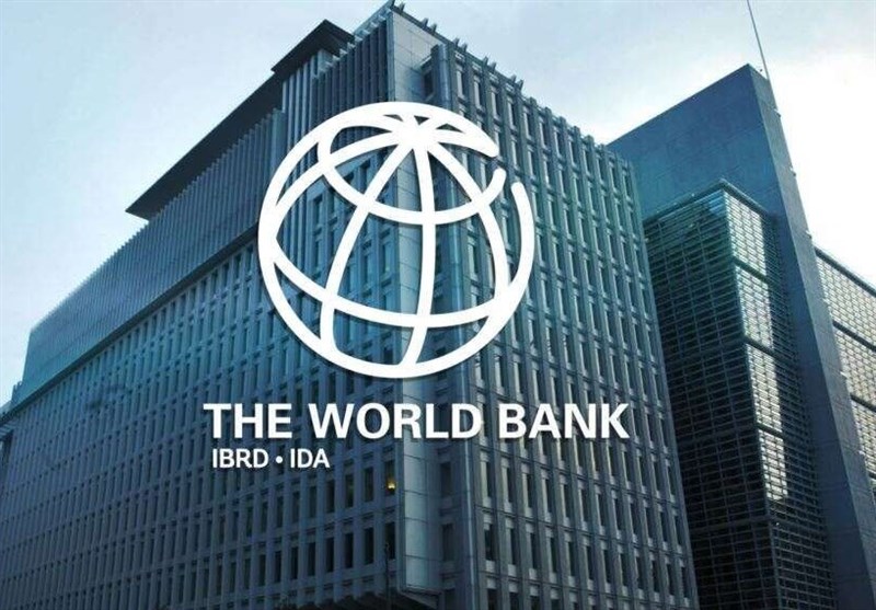 The world bank