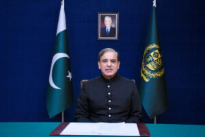 Prime Minister of Pakistan