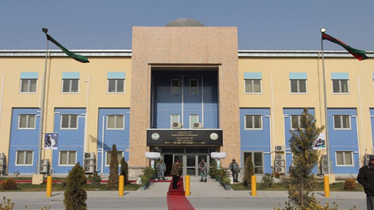 Taliban Ministry of Interior