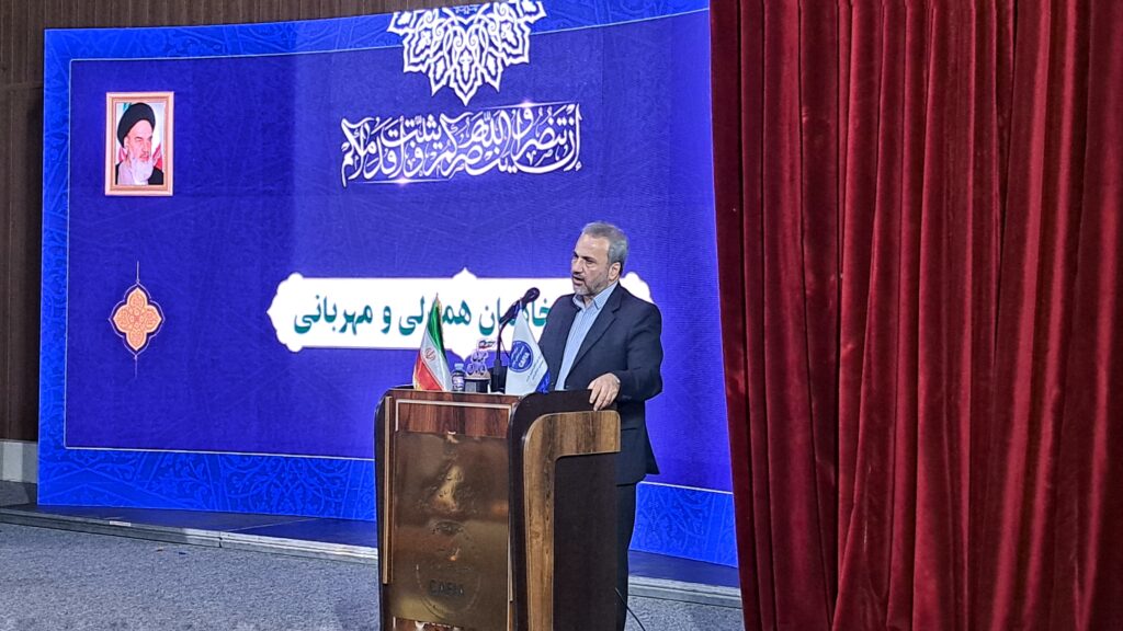 NADARYAR AHMADI