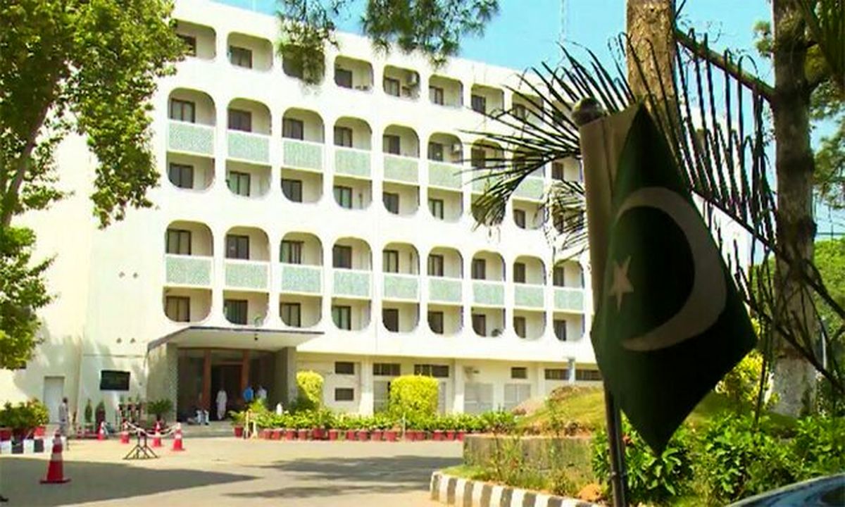 Ministry of Foreign Affairs
