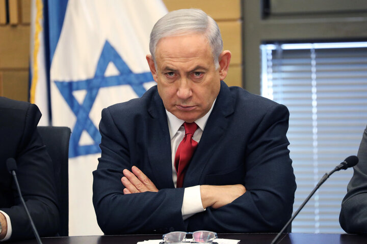 Netanyahu