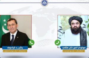 Foreign Minister of the Taliban