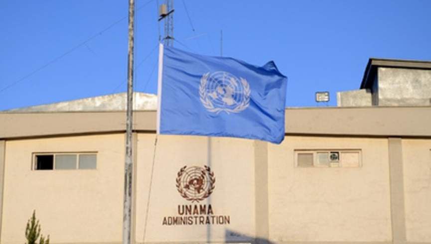 united nation