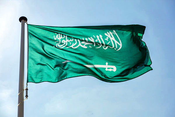 Saudi Arabia