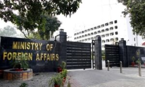 Ministry of Foreign Affairs of Pakistan