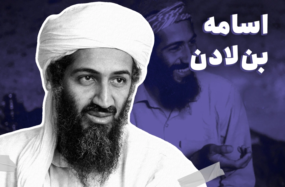 افشای جزییات تازه از فرار اسامه بن لادن به پاکستان