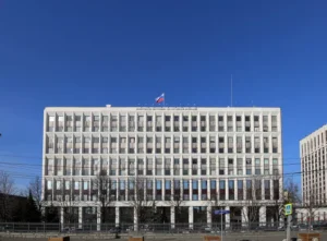 Russian Ministry of Internal Affairs