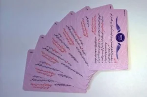 آغاز طرح تمدید کارت‌های موقت اتباع خارجی شماره ۱ تا ۴ در ایران