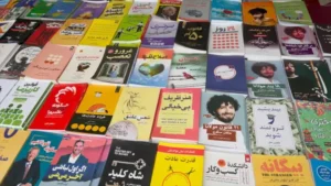 Taliban bans teaching books at university