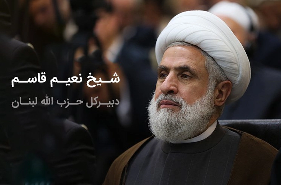 دبیرکل حزب‌الله: مقاومت، مبارزه‌ای همه‌جانبه با نفس و دشمن است