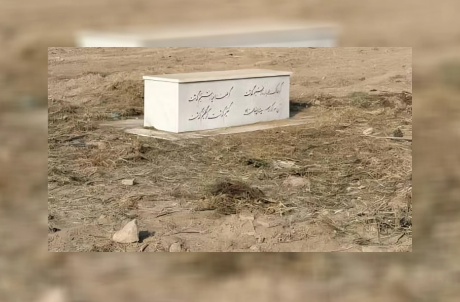 طالبان تخریب آرامگاه استاد خلیل‌الله خلیلی را رد کرد
