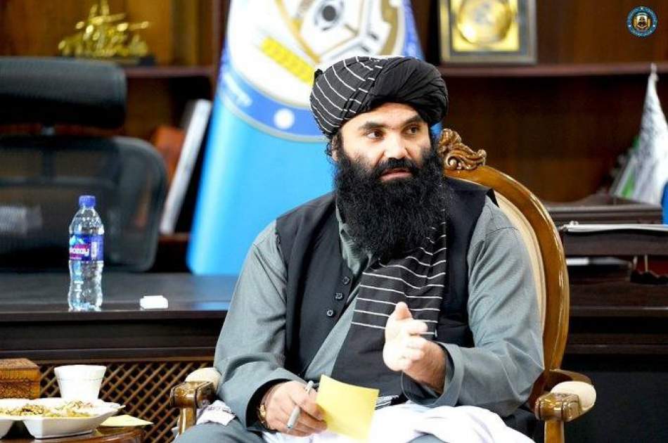 Interior Minister of the Taliban