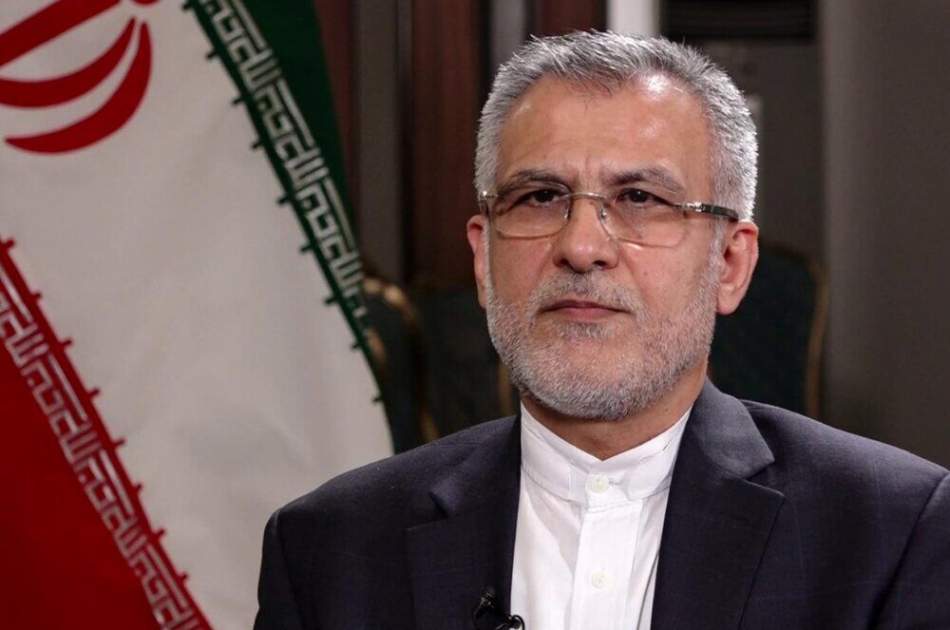 mohammad reza bahrami