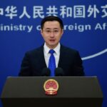 Ministry of Foreign Affairs of China