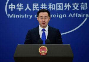Ministry of Foreign Affairs of China