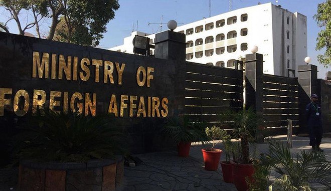 Ministry of Foreign Affairs of Pakistan